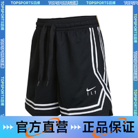 抖音超值购：NIKE 耐克 女子AS W NK FLY CROSSOVER SHORT M2针织短裤DH7326-010