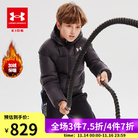 安德玛（Under Armour）童装秋冬纯黑保暖连帽短款男女童羽绒服 黑色 160cm