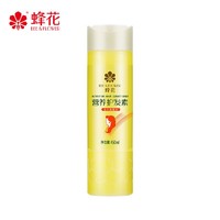 BEE&FLOWER; 蜂花 护发素润发乳小麦蚕丝蛋白450ml