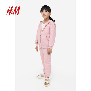 H&M童装女童上衣休闲可爱拉链连帽衫1196520 粉色 130/64
