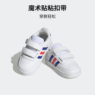 adidas阿迪达斯轻运动Breaknet 2.0 CF男婴童魔术贴板鞋小白鞋 白色/蓝色/红色 23.5(135mm)