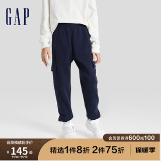 Gap男童冬季2023LOGO碳素软磨抓绒卫裤785360儿童装洋气裤子 海军蓝 160cm(XXL)