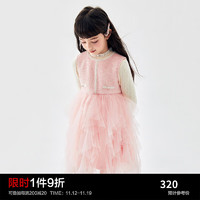 MiniPeace太平鸟童装冬秋新女童连衣裙F2FAD4A76 粉红色 120cm