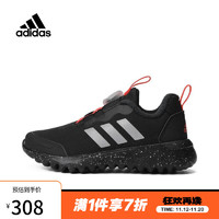 阿迪达斯（滔搏运动） 阿迪 kids男小童ActiveFlex BOA 3.0 K训练鞋IG0589 IG0589 28