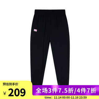 安德玛（UNDERARMOUR）【聚】童装春夏童运动速干裤训练服透气弹性吸汗速干裤 黑色 130