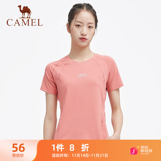 骆驼(CAMEL)服短袖t恤瑜伽服上衣女紧身薄款跑步装备速干短款运动服 J0S10L6104  蜜粉 M