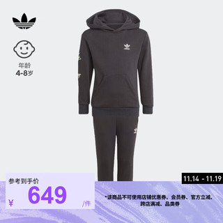 adidas阿迪达斯三叶草男小童儿童冬季运动连帽长袖套装 黑色 104CM