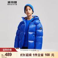 波司登BOSIDENG儿童羽绒服男女童通用短款泡芙保暖外套 齐马蓝5756 140/64体重约52-60斤