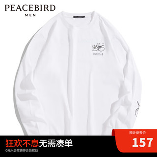 太平鸟女装 PEACEBIRD MEN 太平鸟男装 男士圆领长袖T恤 B1DCC4615 白色 XL
