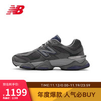 NEW BALANCE 23年男鞋女鞋9060系列千禧小象蹄复古潮流老爹鞋U9060ECC 44