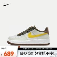 NIKE 耐克 AIR FORCE 1 LV8 (GS) AF1 FV3647-171 40码