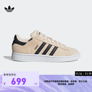 adidas阿迪达斯三叶草CAMPUS 2男女冬季经典运动板鞋IE4593 米色/黑色 36(220mm)