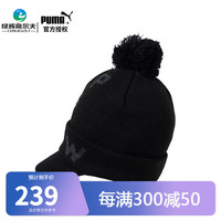 彪马（PUMA）高尔夫球帽女士秋冬款 23年户外防风保暖针织帽 golf球帽女 02531001 黑色