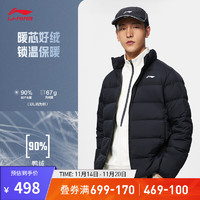 LI-NING 李宁 羽绒服男子系列23冬季90%鸭绒修身立领短羽绒外套AYMT101 黑色-1 XL