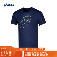 ASICS 亚瑟士 运动T恤男子跑步短袖透气舒适运动上衣 2011C975-001 深蓝色 S
