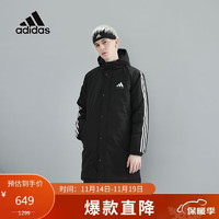 adidas 阿迪达斯 男子棉服冬户外休闲运动保暖中长款连帽棉衣 黑白 L