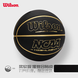 Wilson 威尔胜 官方NCAA专业赛事实战室内外通用标准7号PU高弹篮球