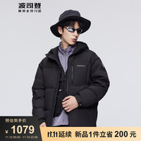 波司登（BOSIDENG）【2023】冬季男短款科技户外露营保暖羽绒服男B30145213M 黑色8056 170/88A体重约120-130斤