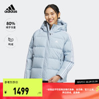 adidas阿迪达斯轻运动女冬季600蓬户外保暖鸭绒羽绒服IT8718 浅蓝/白 A/XL