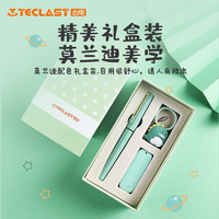 Teclast 台电 u盘可爱女生创意64g定制卡通电脑优盘车载送老师教师