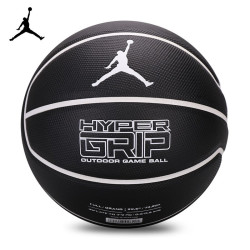 nike耐克室内外水泥地比赛篮球pu球飞人乔丹jordan街头篮球7号球乔丹
