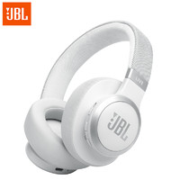 JBL 杰宝 LIVE770NC 耳罩式头戴式主动降噪蓝牙耳机 珍珠白