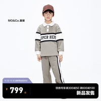 little MO&Co.套装两件装 little moco童装23冬装男女童polo翻领卫衣卫裤 岩灰色 110/56