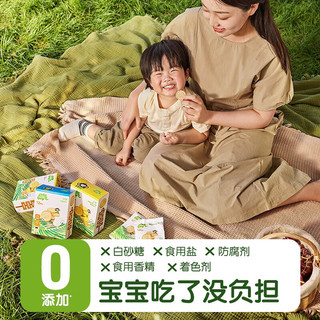 小皮（Little Freddie）宝宝零食全谷物饼干无添加 婴儿零食磨牙饼干棒儿童零食饼干 葡萄干燕麦口味