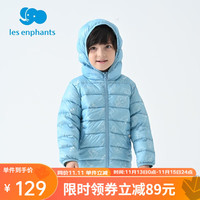 丽婴房丽婴房儿童轻薄羽绒服冬男女童多彩潮保暖外套短款冬装 浅蓝色 90CM/2岁