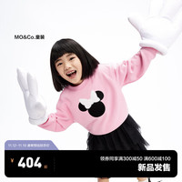 Little MO&CO. 米奇IP little moco童装23冬女童珠片绣蝴蝶结长袖卫衣 霓虹粉色 150/68