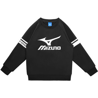 Mizuno 美津浓 儿童卫衣加绒加厚 冬中大童休闲透气运动服WY23430060 灰色 130cm