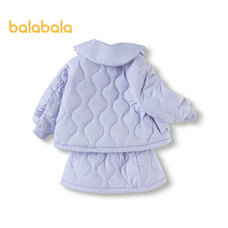 巴拉巴拉 童装女童套装儿童秋冬2023宝宝小童两件套洋气甜美潮 粉紫70030 110cm