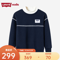 Levi's李维斯童装【商场同款】23冬季男童加绒卫衣儿童拼接高领上衣 深宝蓝色 110/52(4)