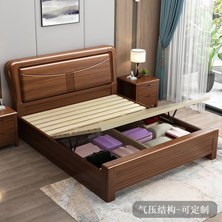 莱仕达新中式胡桃木实木床1.8米双人床简约主卧大婚床936# 1.5床+垫+柜1