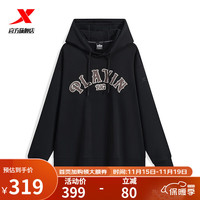 XTEP特步【王鹤棣同款】连帽卫衣男保暖卫衣男子上衣977429930447 正黑色 S