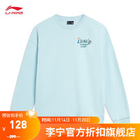 李宁（LI-NING）加绒保暖卫衣女子印花宽松圆领套头运动上衣AWDTE46 【加绒】淡脐蓝-3 S