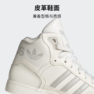 adidas 阿迪达斯 EXTABALL休闲篮球风中帮板鞋小白鞋男女阿迪达斯三叶草 白色/灰色 36.5(225mm)