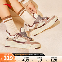 ANTA安踏微糖面包鞋丨关晓彤同款板鞋女厚底增高运动休闲鞋子女 象牙白/深灰棕/干玫瑰紫-3 6.5(女37.5)