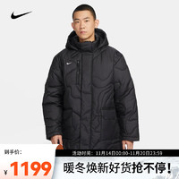 耐克（NIKE）THERMA-FIT REPEL Sideline 男子足球夹克 FB6337-010 XS