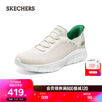 SKECHERS 斯凯奇 男士舒适运动鞋118302 自然色/NAT 42