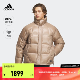 adidas阿迪达斯轻运动男装冬季暖芯科技600蓬保暖鸭绒羽绒面包服 粉棕/黑色 A/2XS