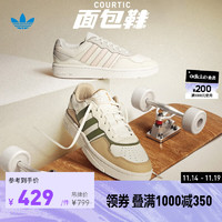 adidas「面包鞋」阿迪达斯三叶草COURTIC男女经典运动板鞋 米白色/棕色/橄榄绿 38(235mm)