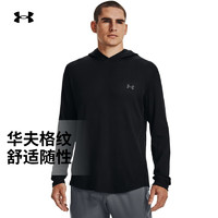 安德玛 UNDERARMOUR）秋冬DFO男子华夫格连帽训练运动卫衣1302362 黑色001 XL