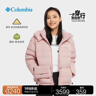 Columbia哥伦比亚户外女子穿行拒水金点鹅绒700蓬羽绒服WR4934 626樱花粉 XS(150/76A)