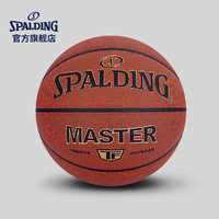 抖音超值购：SPALDING 斯伯丁 官方正品室内外通用成人青少年PU篮球