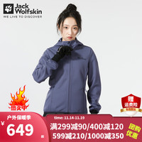 Jack Wolfskin狼爪夹克女户外运动休闲舒适中厚款软壳外套5032081 5032081-6179/海豚蓝 S 160/84A