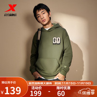 特步（XTEP）【国潮】特步加绒连帽卫衣男女同款印花运动训练跑步上衣休闲 苔墨绿 M