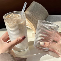 ROYALLOCKE 皇家洛克 牛奶杯吸管玻璃杯水杯女夏季家用喝冷饮果汁奶茶咖啡杯子 透明杯1个