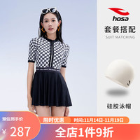浩沙（hosa）泳衣女保守遮肚连体裙式游泳衣舒适时尚大码显瘦短袖泡温泉潮 黑色【泳衣+泳帽】 XL