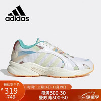 adidas 阿迪达斯 NEO男鞋女鞋老爹鞋复古休闲鞋跑步鞋HP8837 36码UK3.5码